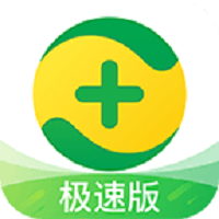 蓝色的灯2.5百度网盘